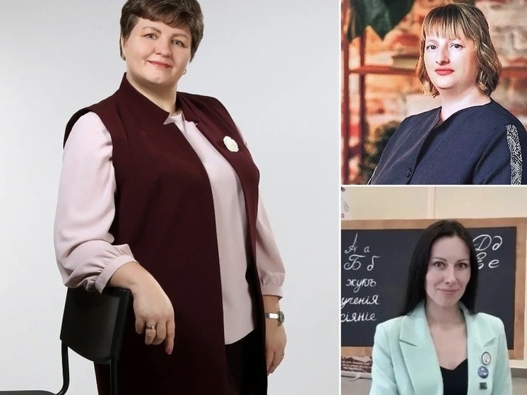     Администрация города Тамбова