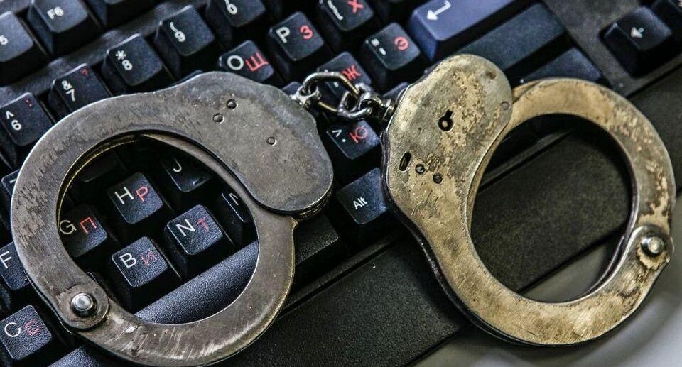    пресс-служба МВД