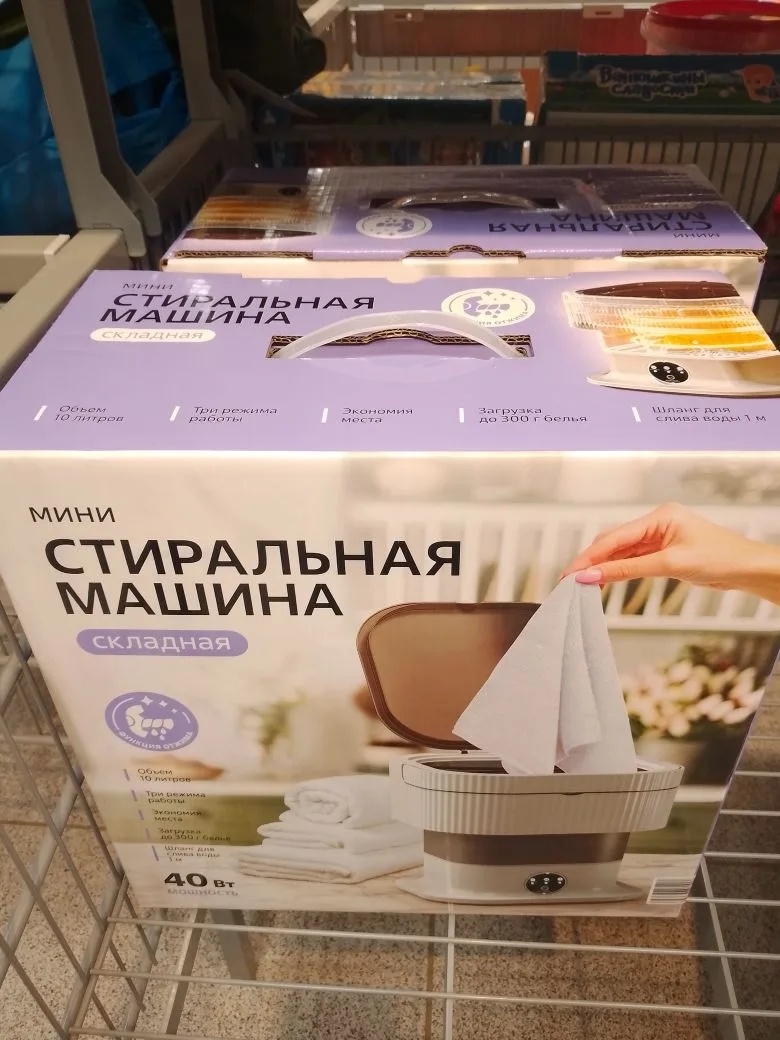 Фото автора канала