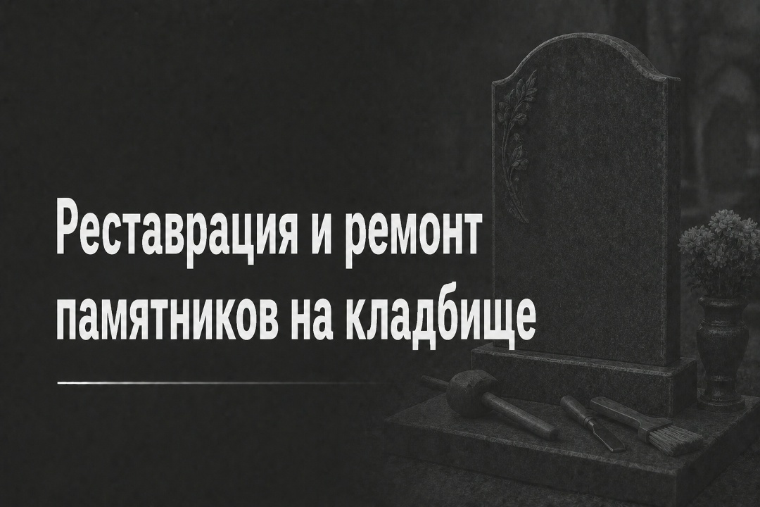 Создать карусель