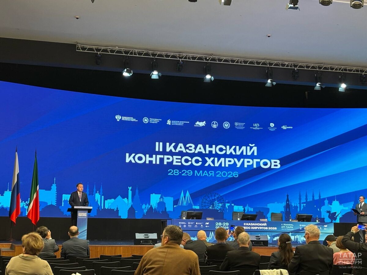 Фото: © Роман Баданов / «Татар-информ»