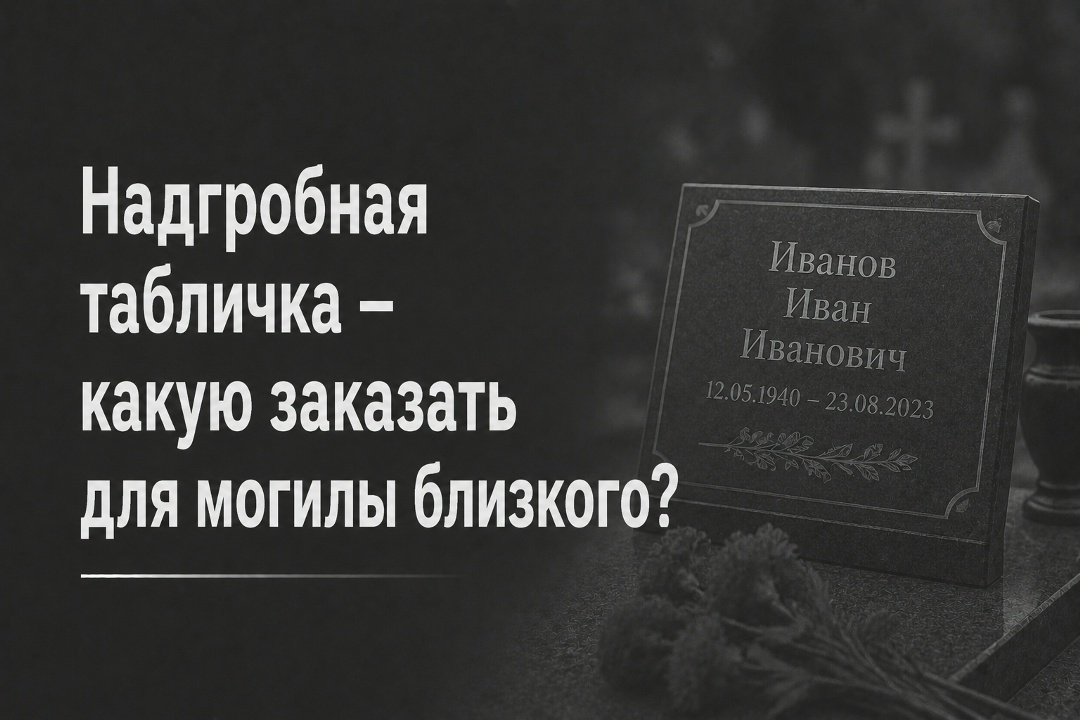 Создать карусель