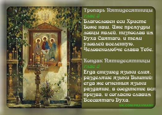 Иточники: Яндекс. Картинки