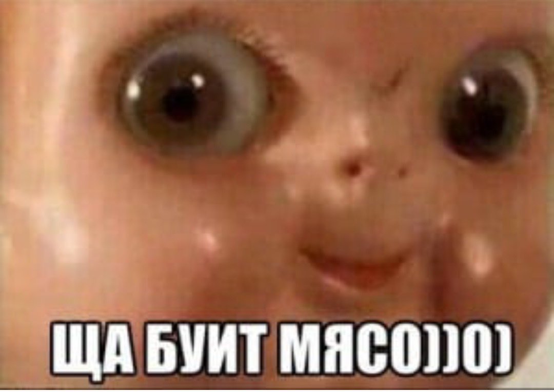 Яндекс.Картинки