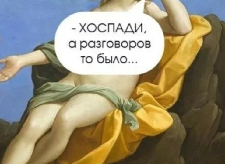 Тайна загадочной папки раскрыта. Ярослав Юрьевич поведал миру всю правду.