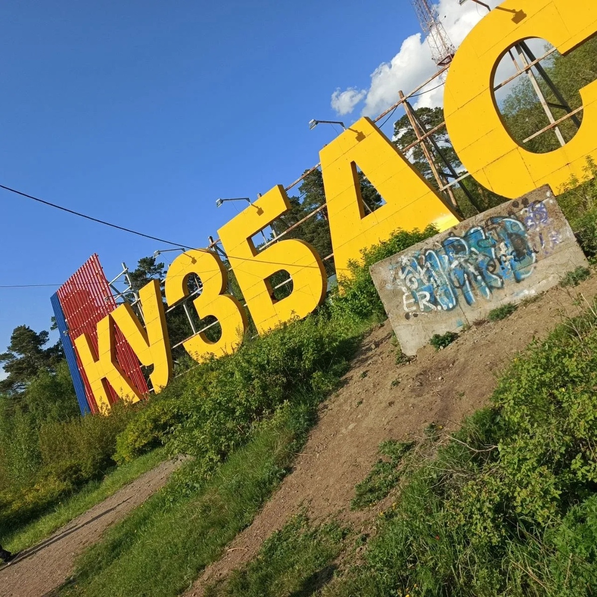 -2