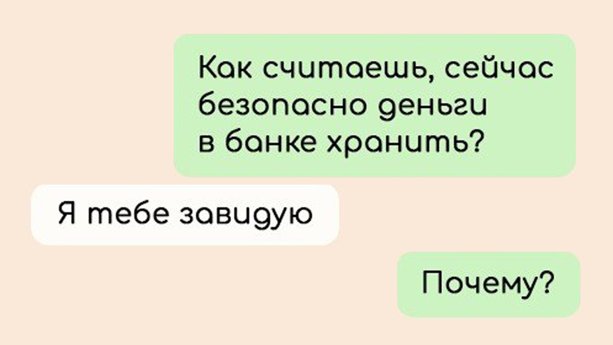 -1-2
