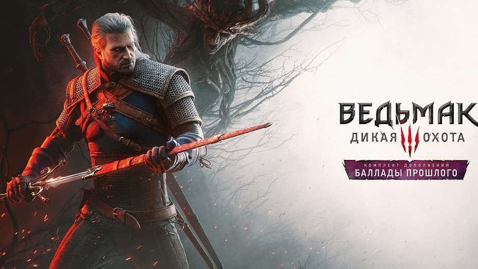     CD Projekt RED