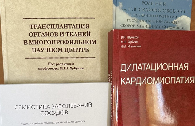     Фото из личного архива Анастасии Грачевой
