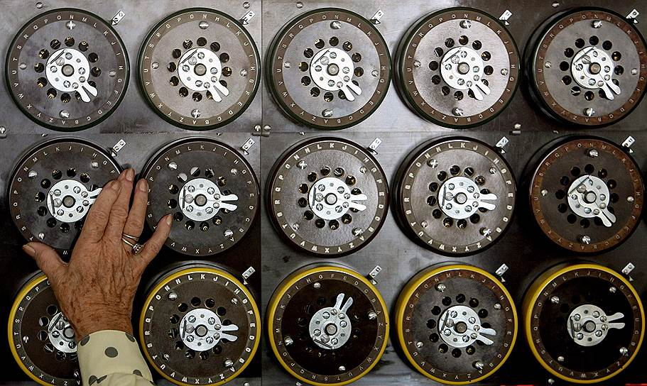 Фото: Reuters 