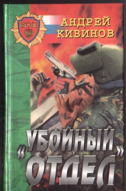 Если что - вот такая у меня есть. Там три повести - и написаны они хорошо...