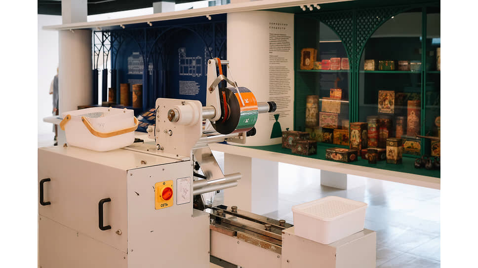 Фото: фото из архива «Конфектории»