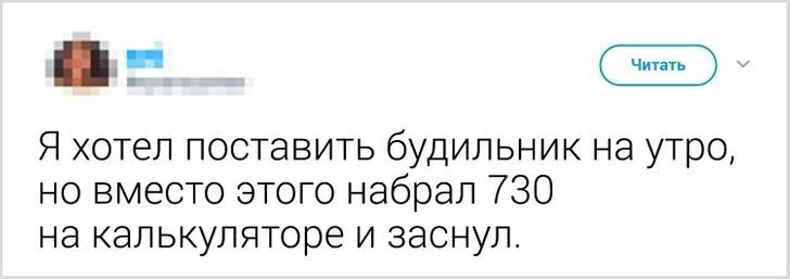 © hprudhommie 