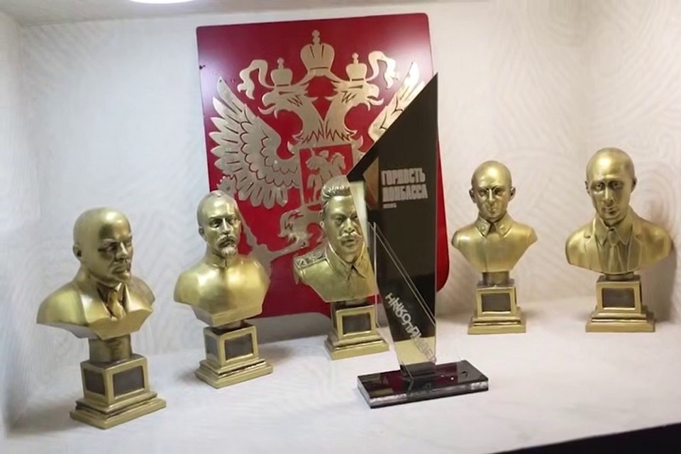   В Донецке открылся первый офис Российского союза ветеранов Афганистана и СВО. Фото: ТГ/Пушилин