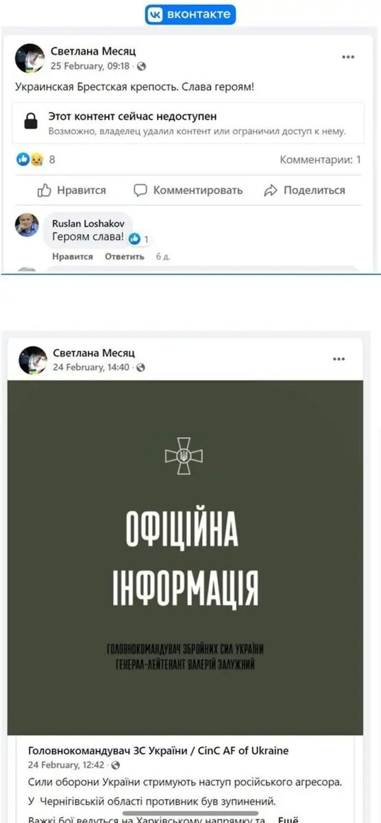 -2-2
