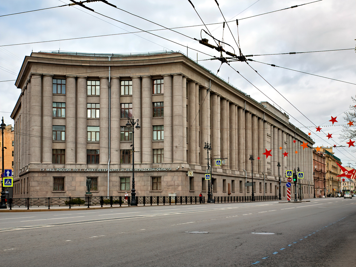 Главное управление МВД России по городу Санкт-Петербургу и Ленинградской области