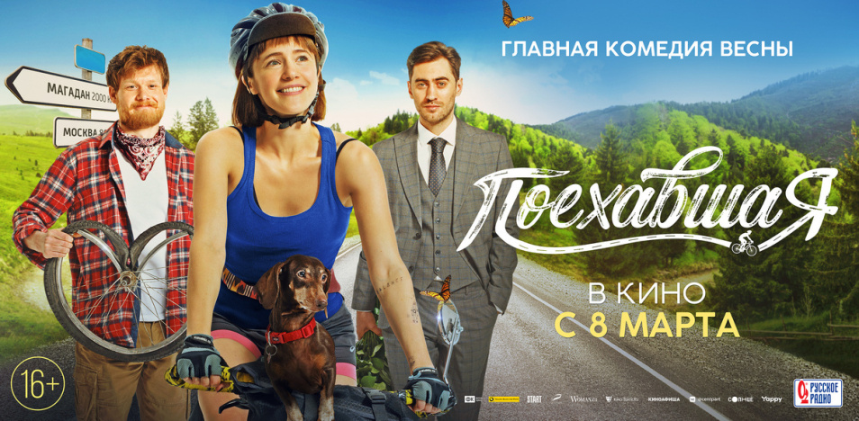 Яндекс картинки 