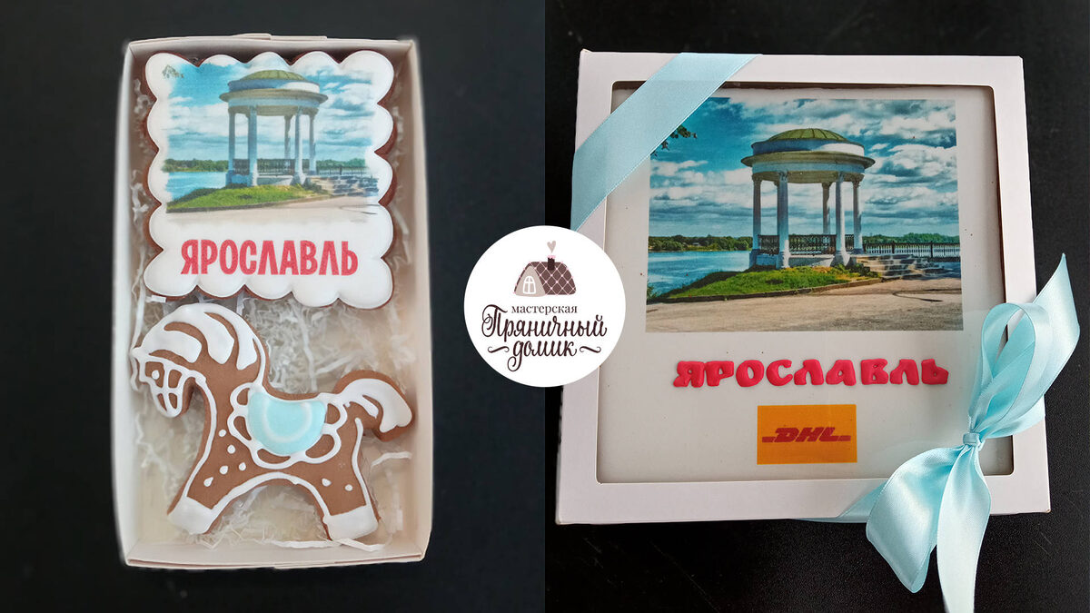 Тематический постер на основе авторских фото https://gingerbread-house.ru