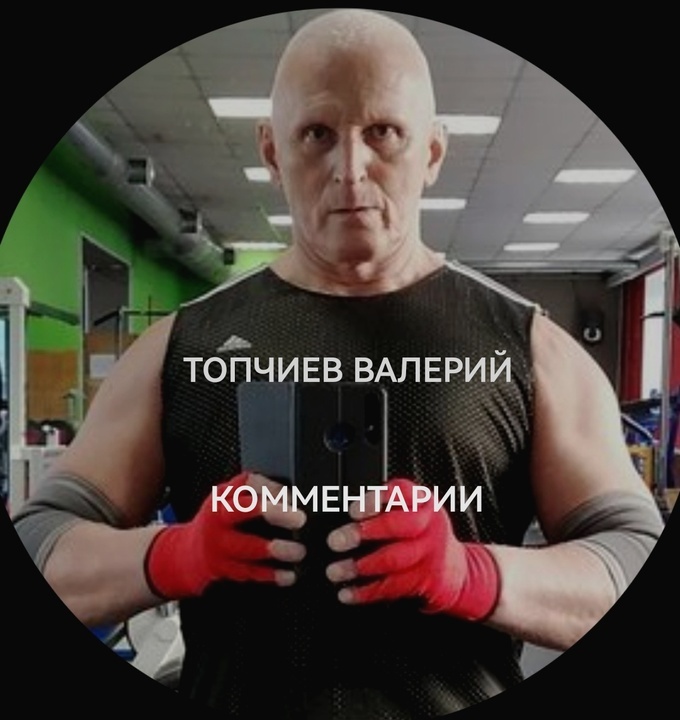 Мы ждём...