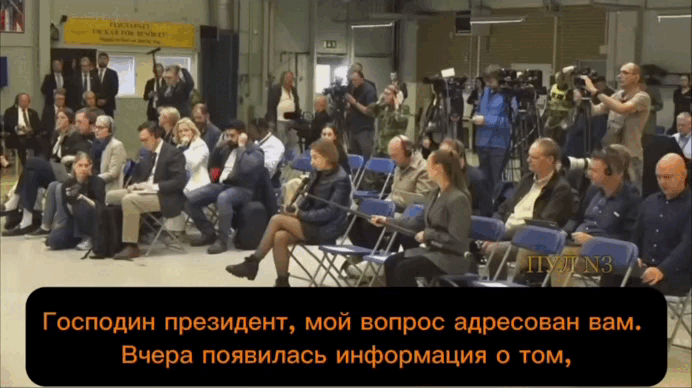 Просьба Зеленского к Трампу "защищать жизнь" особенно контрастирует с убийствами русских детей. GIF видео ТГ-канала Пул №3