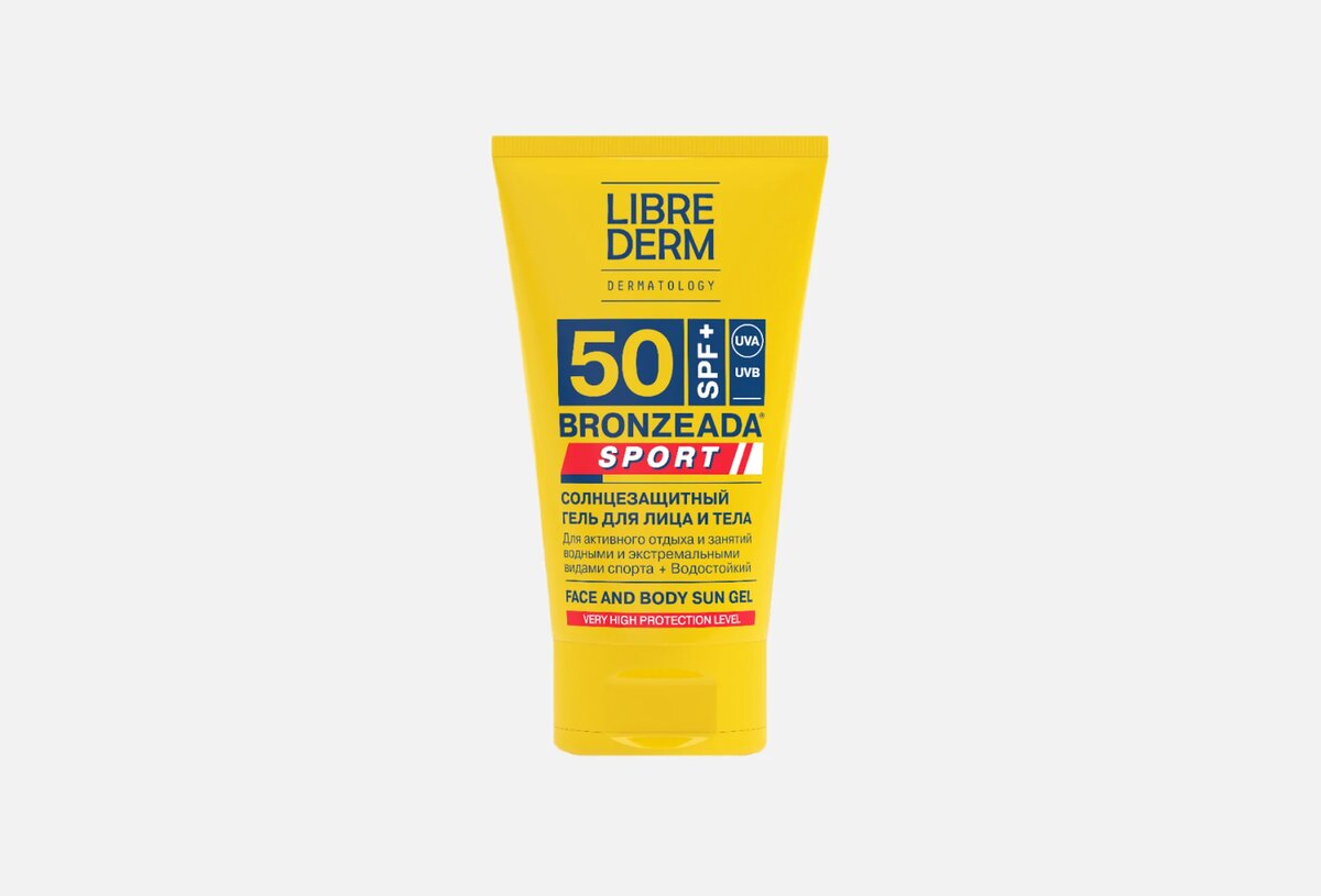 Солнцезащитный гель для лица и тела SPF 50, Россия, 150 мл, ок. 800 руб.