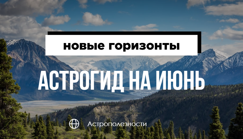 картинка автора сделана с помощью сайта flyvi.io