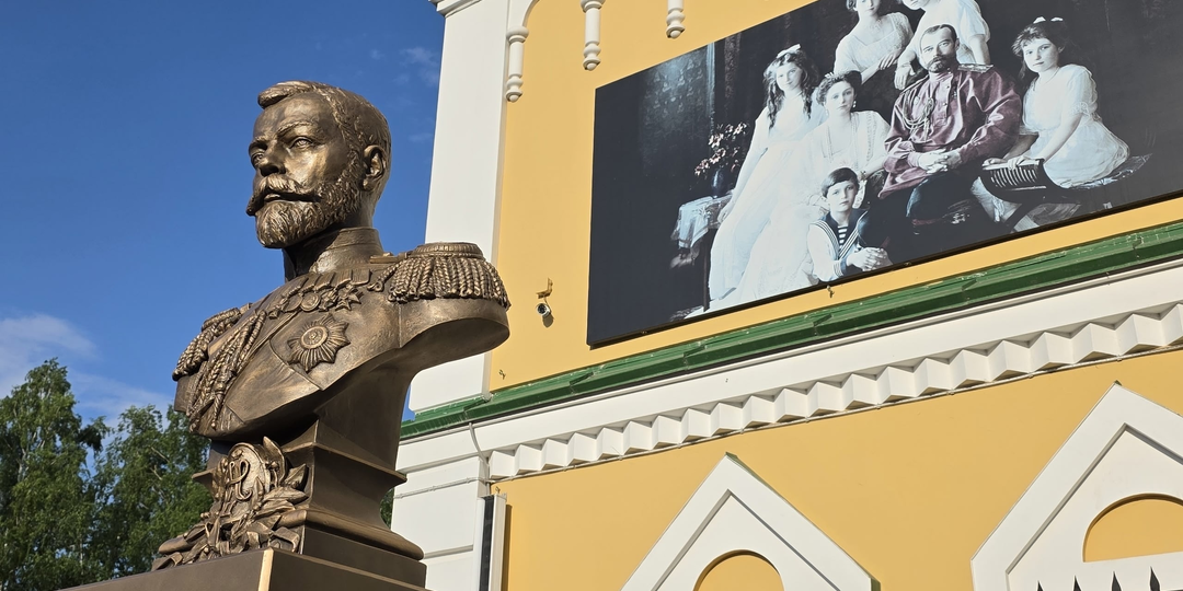 Памятник Николаю II открыли и освятили в Ижевске: Борис Корчевников