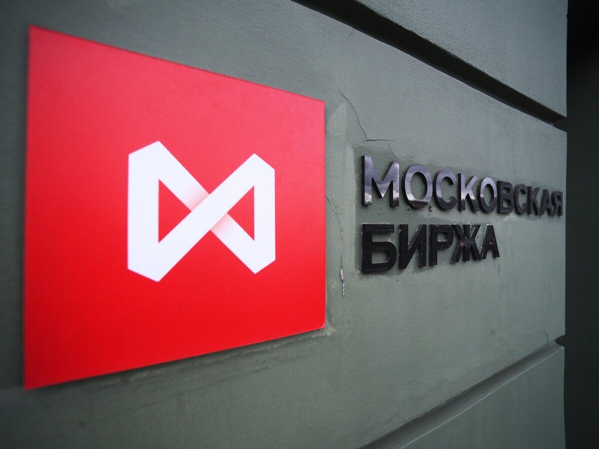    Московская биржа© РИА Новости . Евгений Одиноков