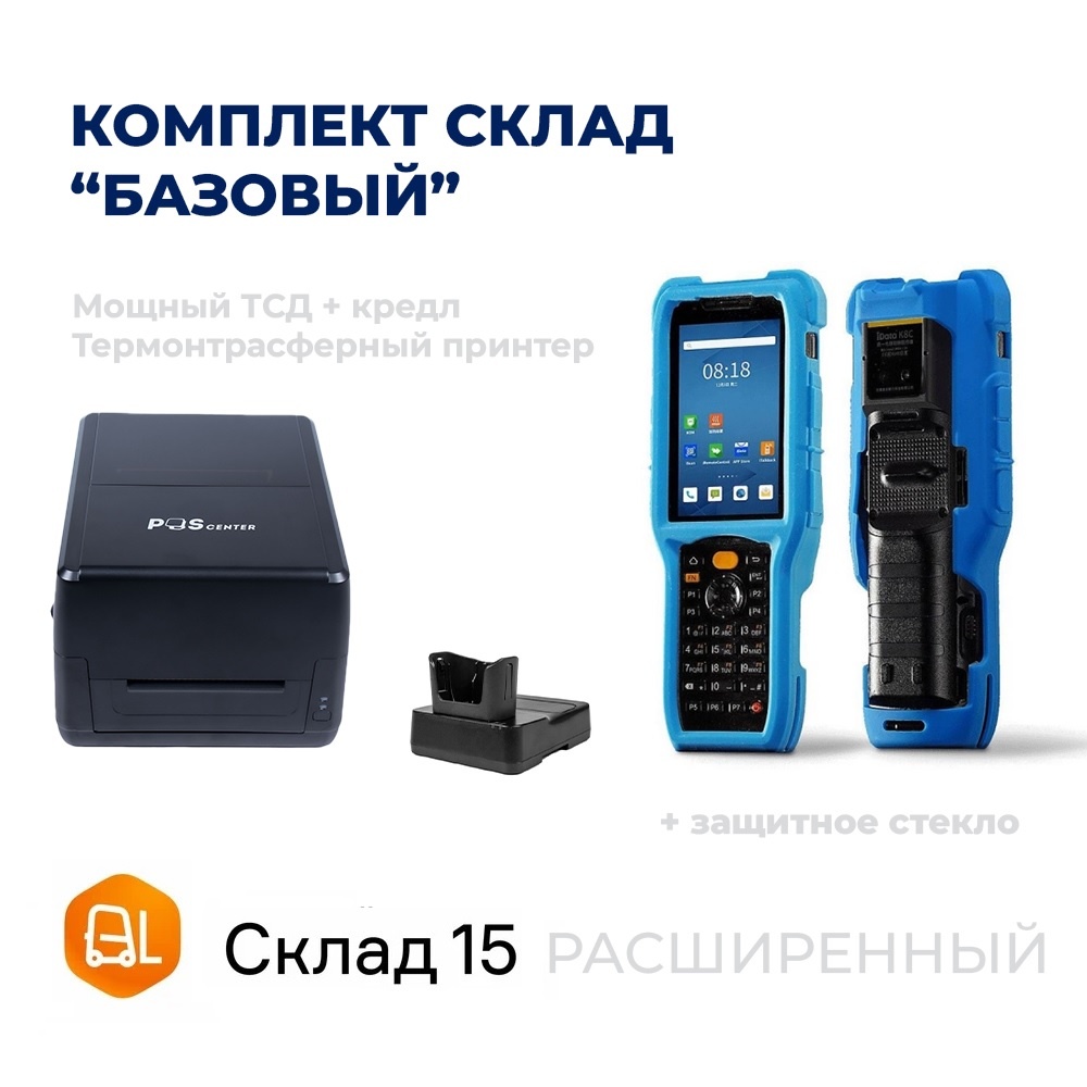 -2-2