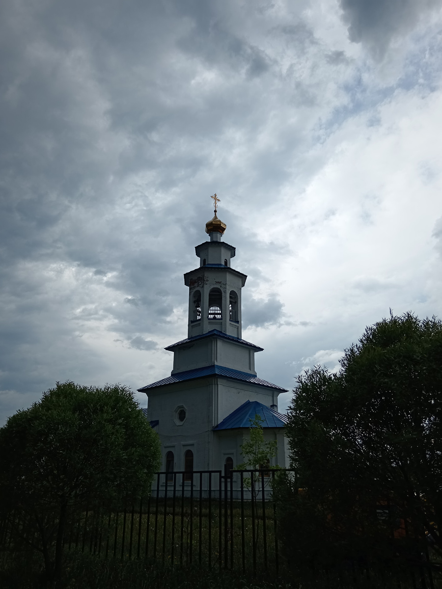Храм Рождества Пресвятой Богородицы