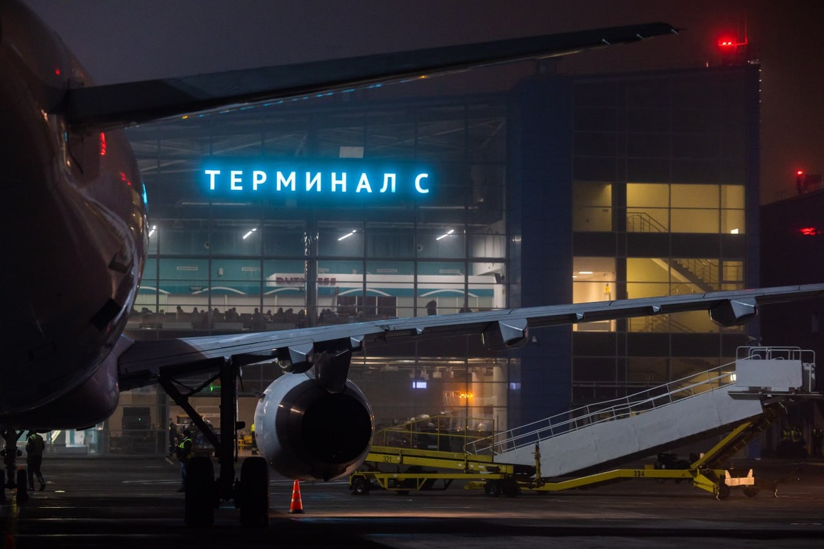    Telegram / Аэропорт Волгоград