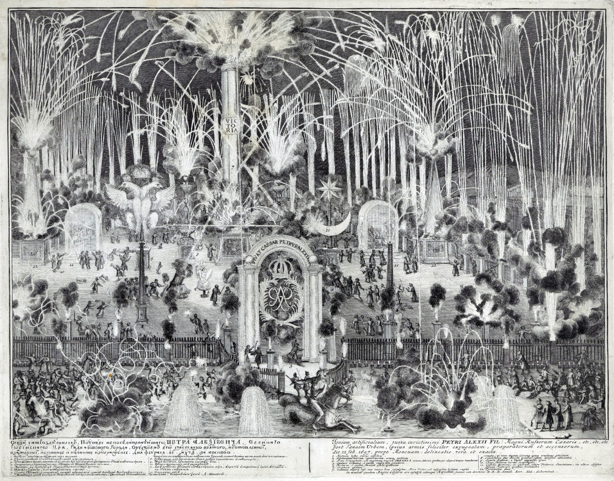 А. Шонебек. Фейерверк в Москве 12 февраля 1697 г
