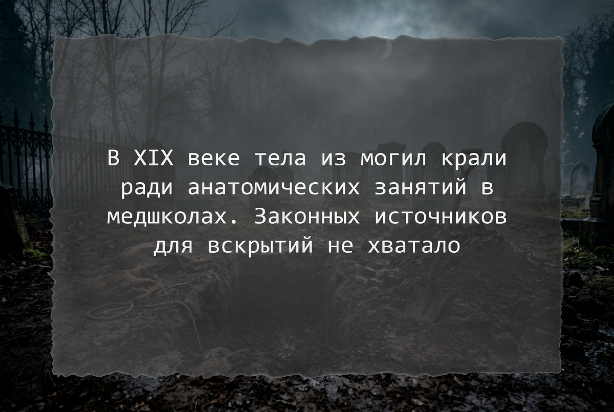 -1-2