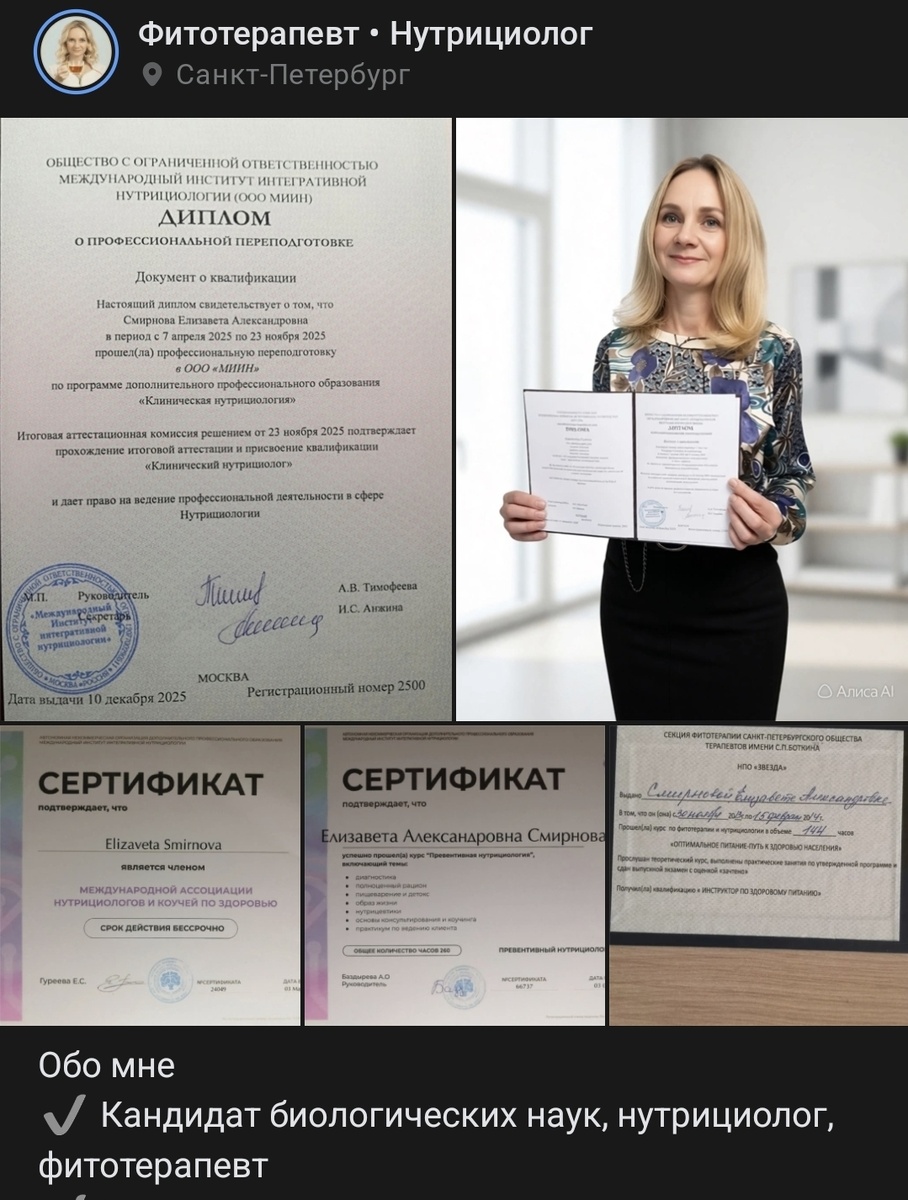 Узнавать новое - это всегда интересно и полезно.
