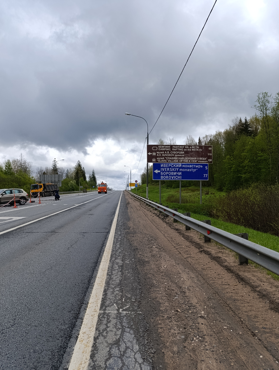 Поворот с М-10 к Иверскому монастырю