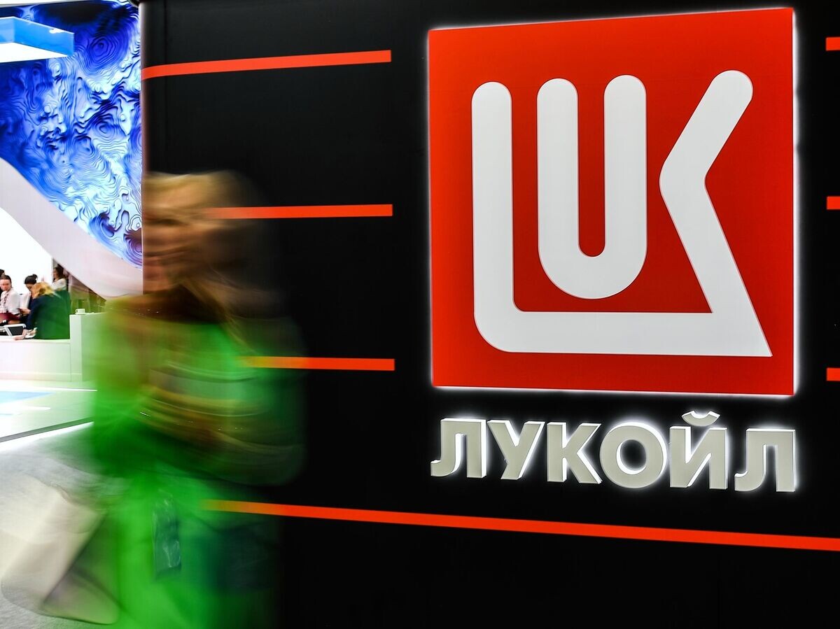    Стенд компании "Лукойл" на Петербургском международном экономическом форуме-2019© РИА Новости . Владимир Астапкович