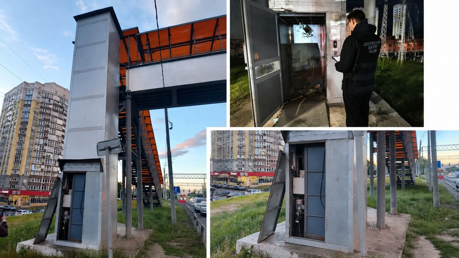 Возбуждено уголовное дело по факту падения женщины с ребенком в шахту лифта