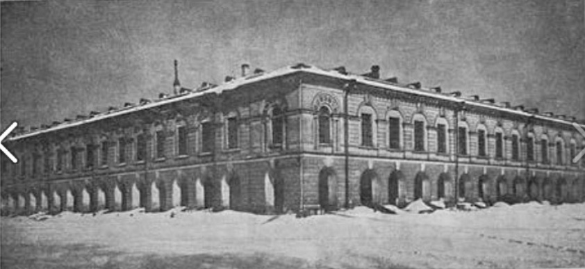 Здание до перестройки 1930-х гг.