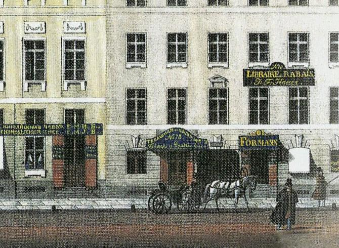 🚶‍♂️ НЕВСКИЙ ПРОСПЕКТ, ДОМ 4, И 12 СТУЛЬЕВ МАСТЕРА ГАМБСА