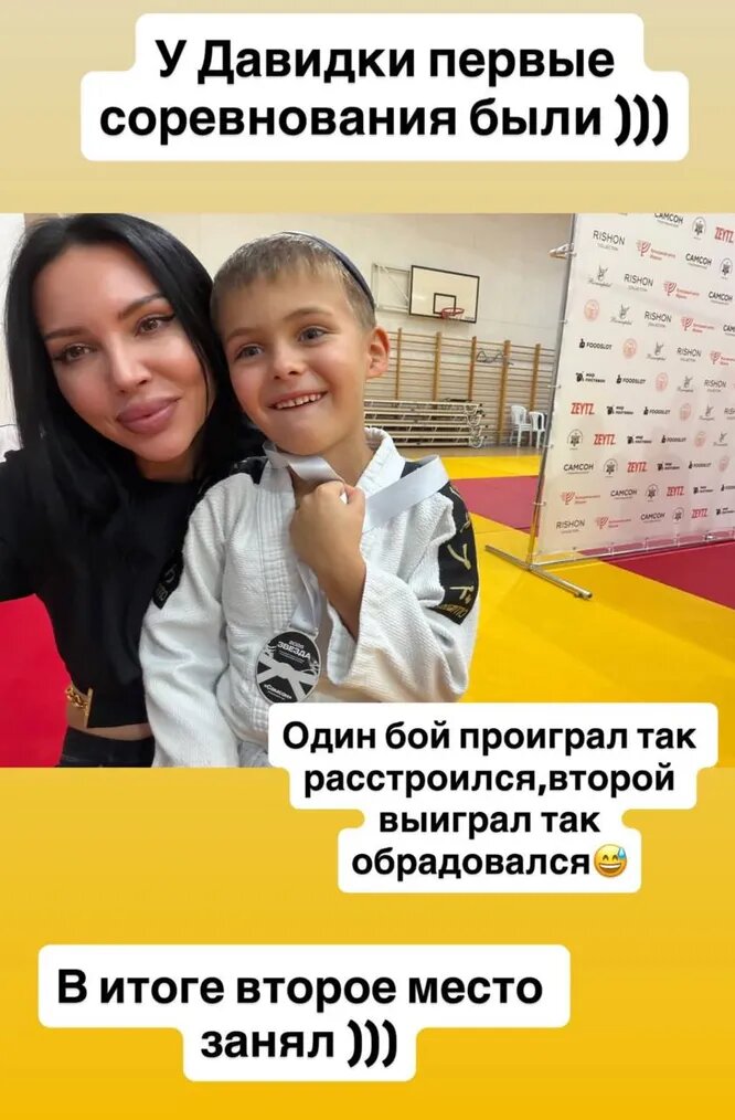 Соцсети