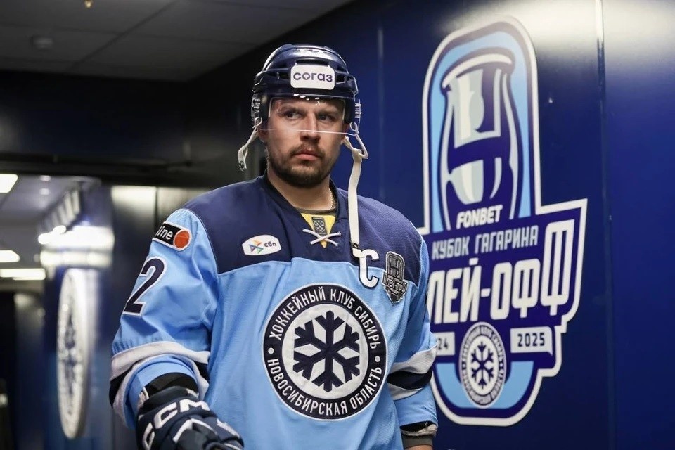    Широков поблагодарил родителей. Фото: ХК «Сибирь»