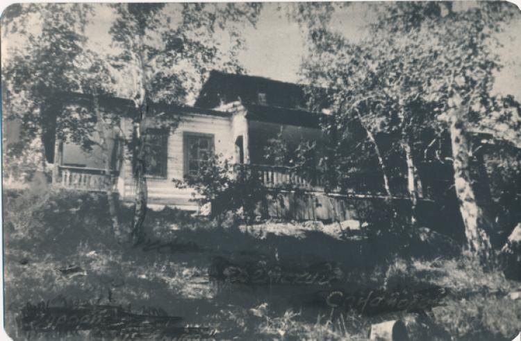 Виды курорта "Шиванда" (1947 год). Фотография: goskatalog.ru