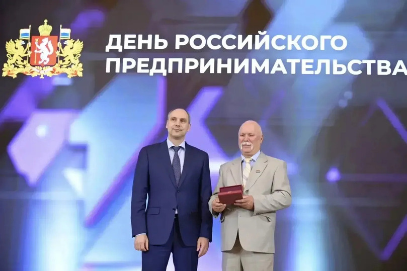     фото: https://max.ru/DVPasler
