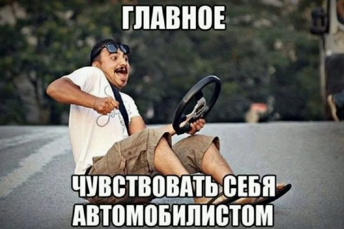 Фото из Яндекса. Спасибо автору. 