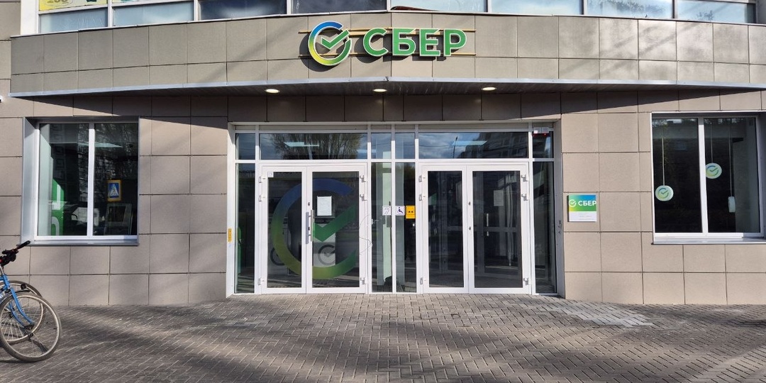 За OZON тоже пришли. "Сбербанк" готовится стать крупным акционером маркетплейса