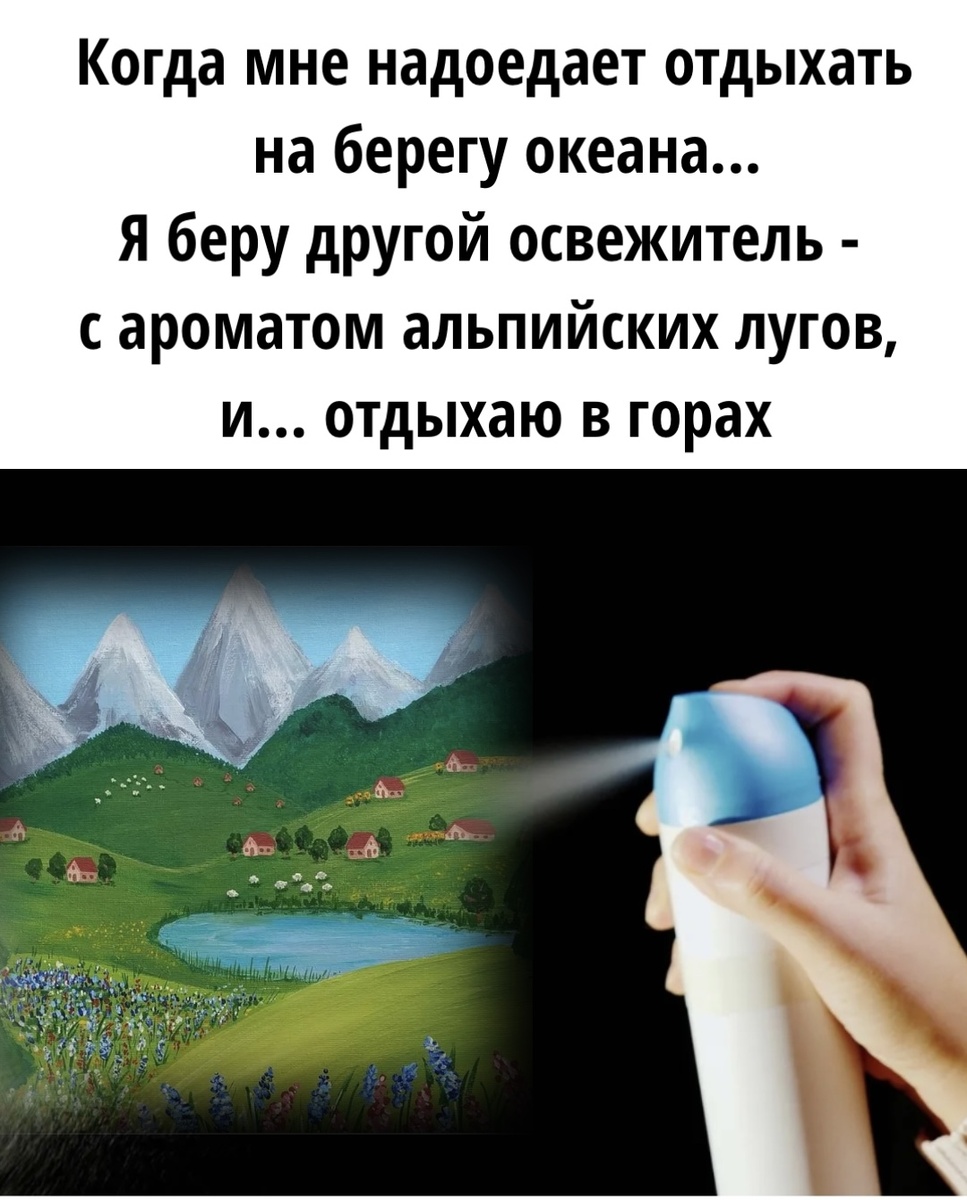 -6