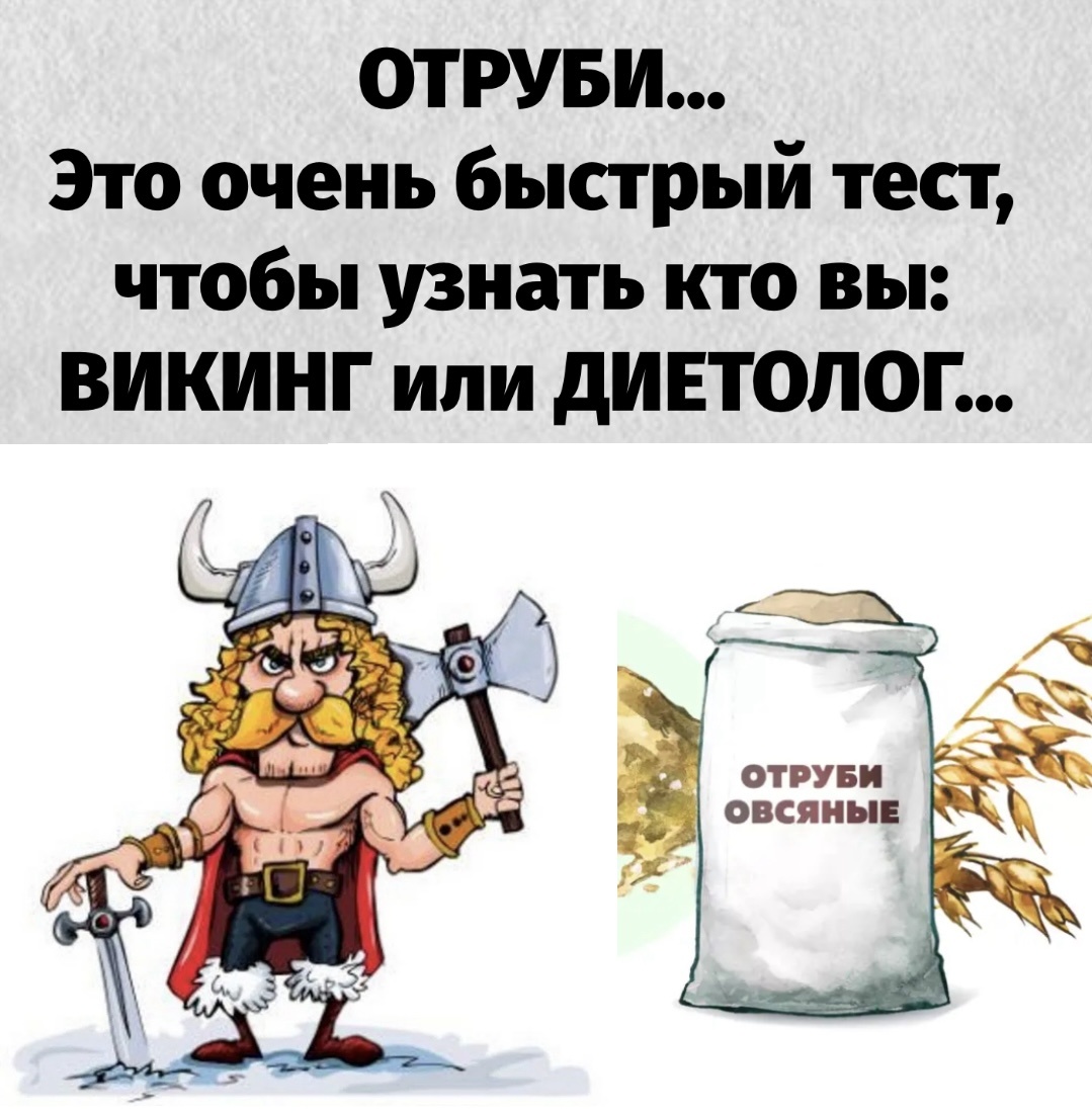-13