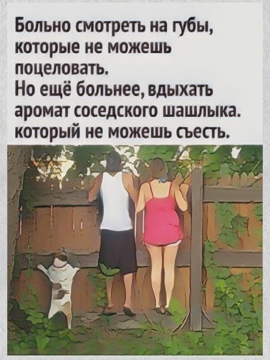 -17