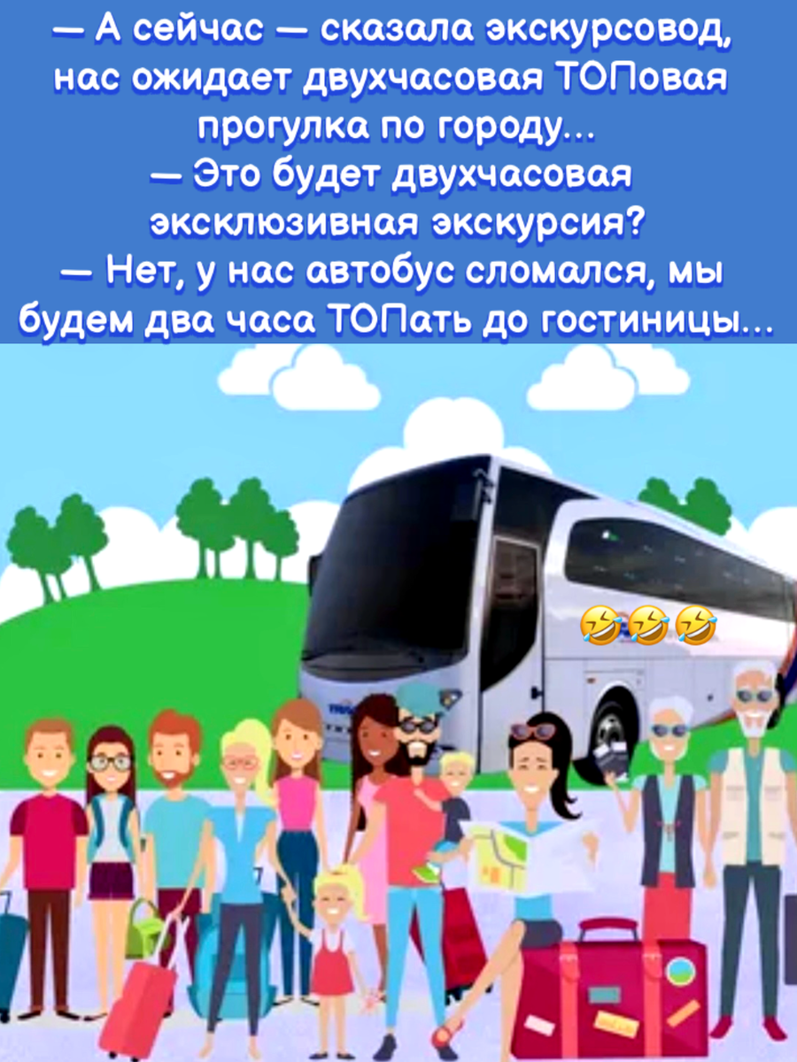 -3