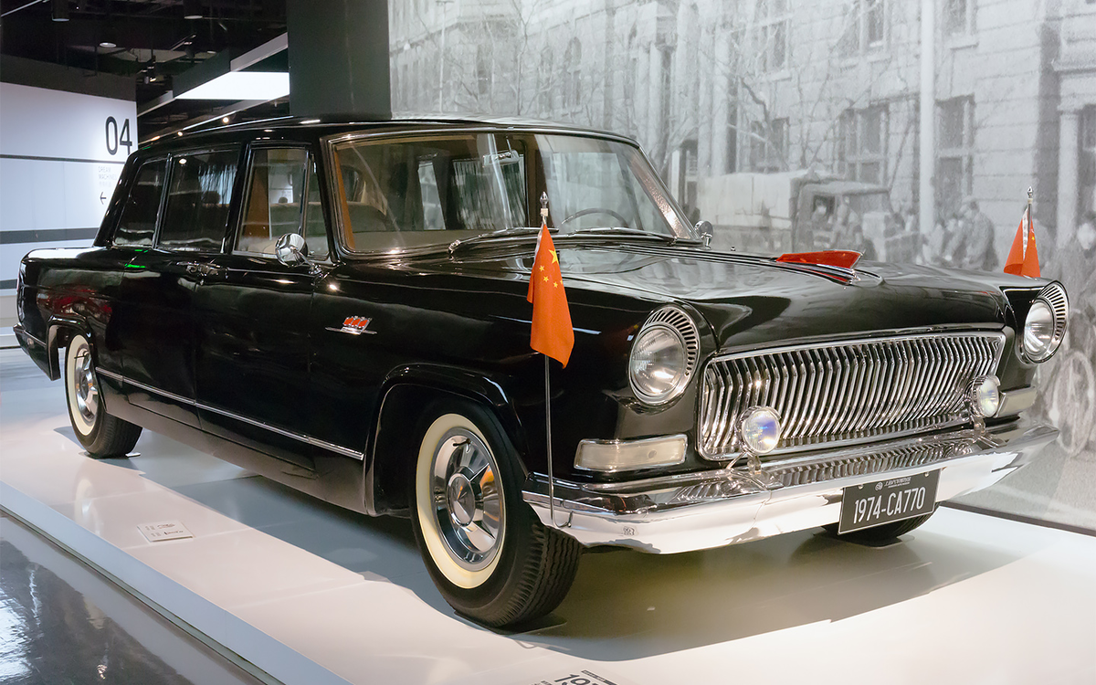 Hongqi CA770 Sunflower